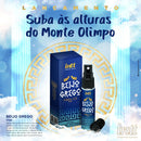 Beijo Grego gel com efeito gelado e aroma de menta com cereja 15ml